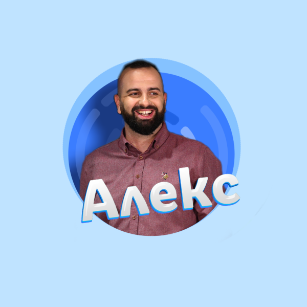 Александър Стоичков